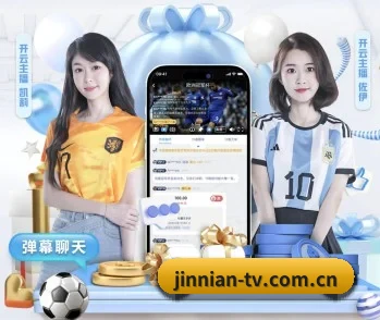 为什么越来越多人选择金年会 - 体育资讯内容服务